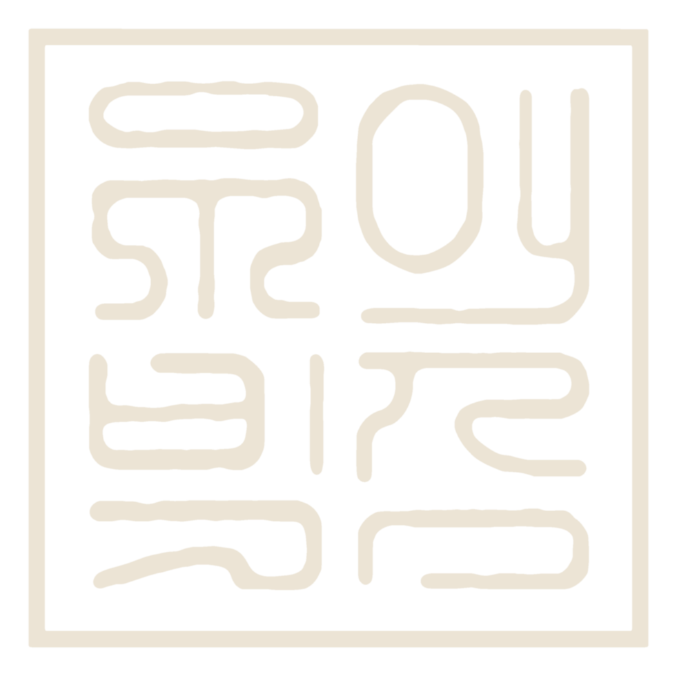 Urbiks Music seal